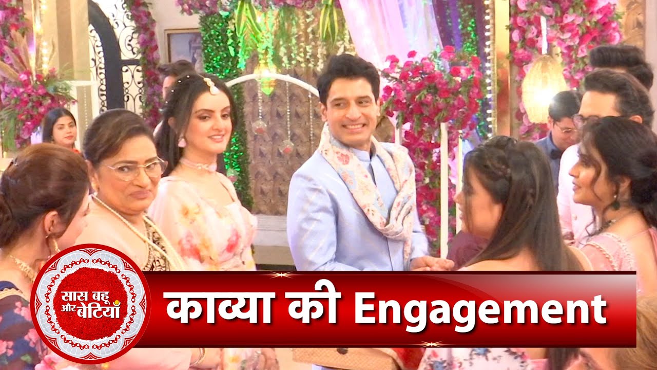 Kundali Bhagya: Kavya & Varun's Engagement Ceremony Has Started  | SBB