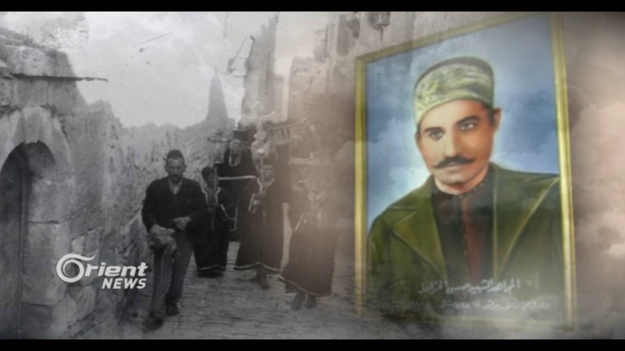 قصف دمشق 1925-موسوعة سوريا السياسية