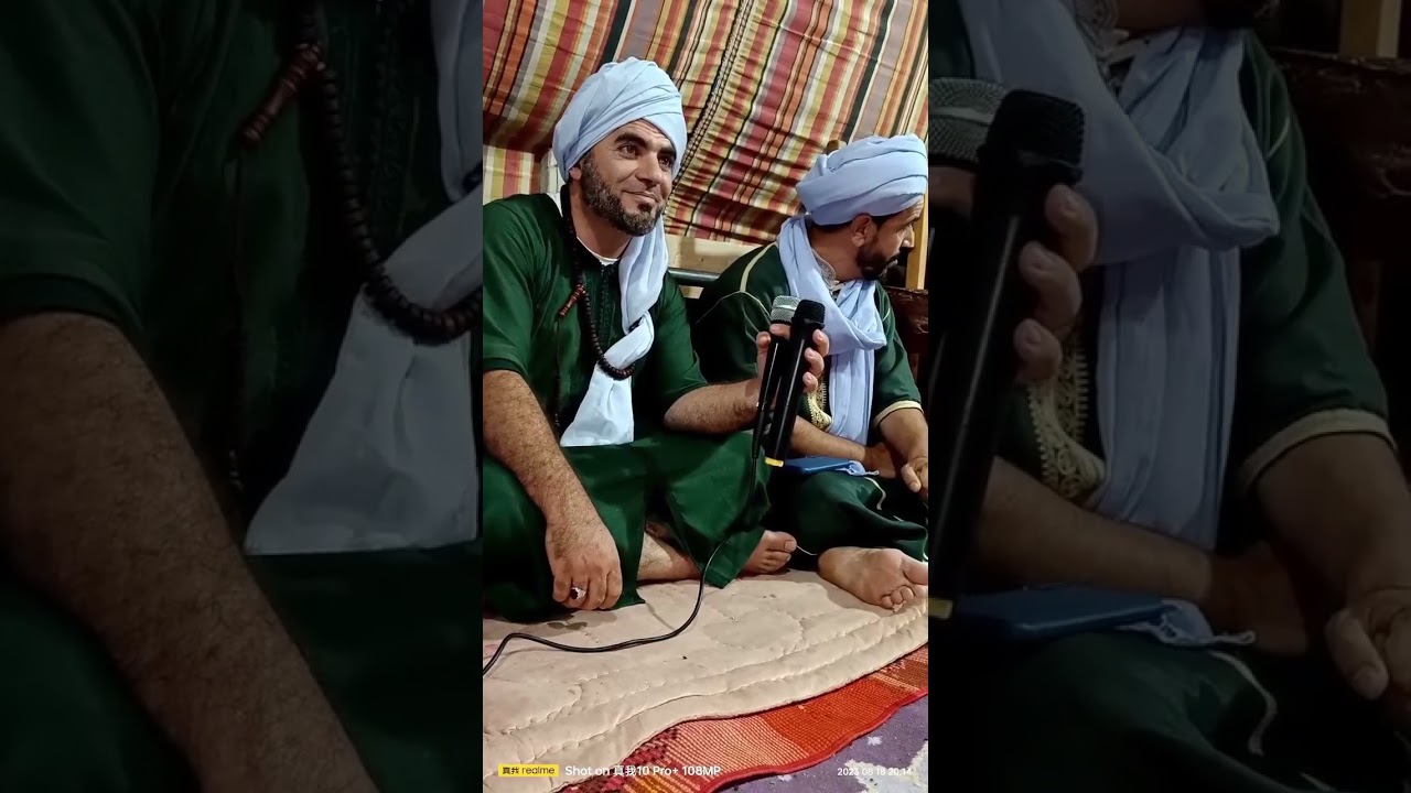 #_سامع بصوت سي نبيل المخفي