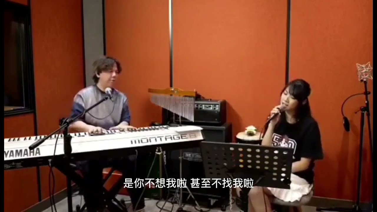 校園好聲音冠軍 洪心怡🎤@《 心亂如麻》 2024 . 08. 22