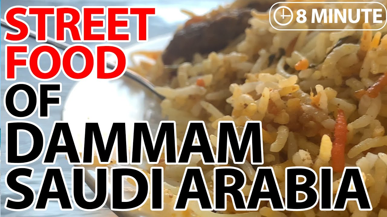 Pakistani Food in Streets of Dammam | Saudi Arabia Street Food