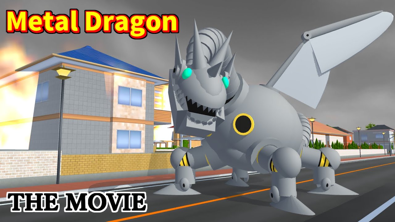 【サクラスクールシミュレーター　THE MOVIE】『戦慄最終兵器メタルドラゴン』Shiver Final Weapon Metal Dragon