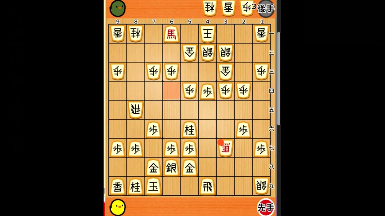 初心者が自分の感覚で初段vsAI将棋を実況して落とし込もうとしたら置いて行かれたｗｗ【ぴよ将棋】#ゲーム実況