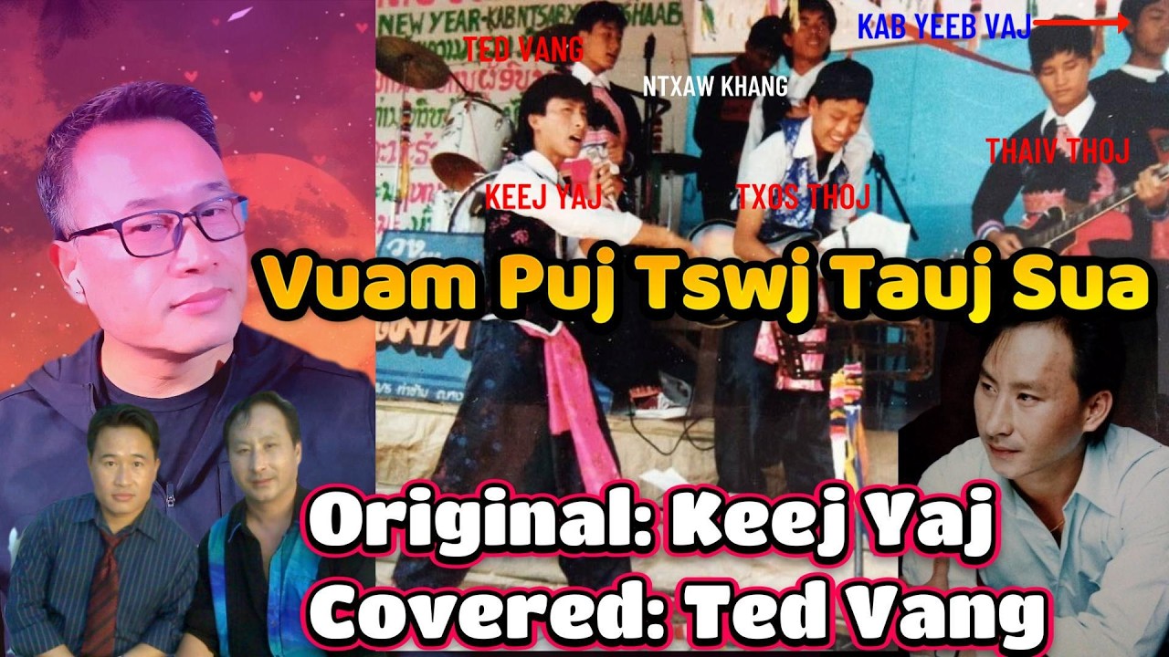 VUAM PUJ TSUJ TAUJ SUA