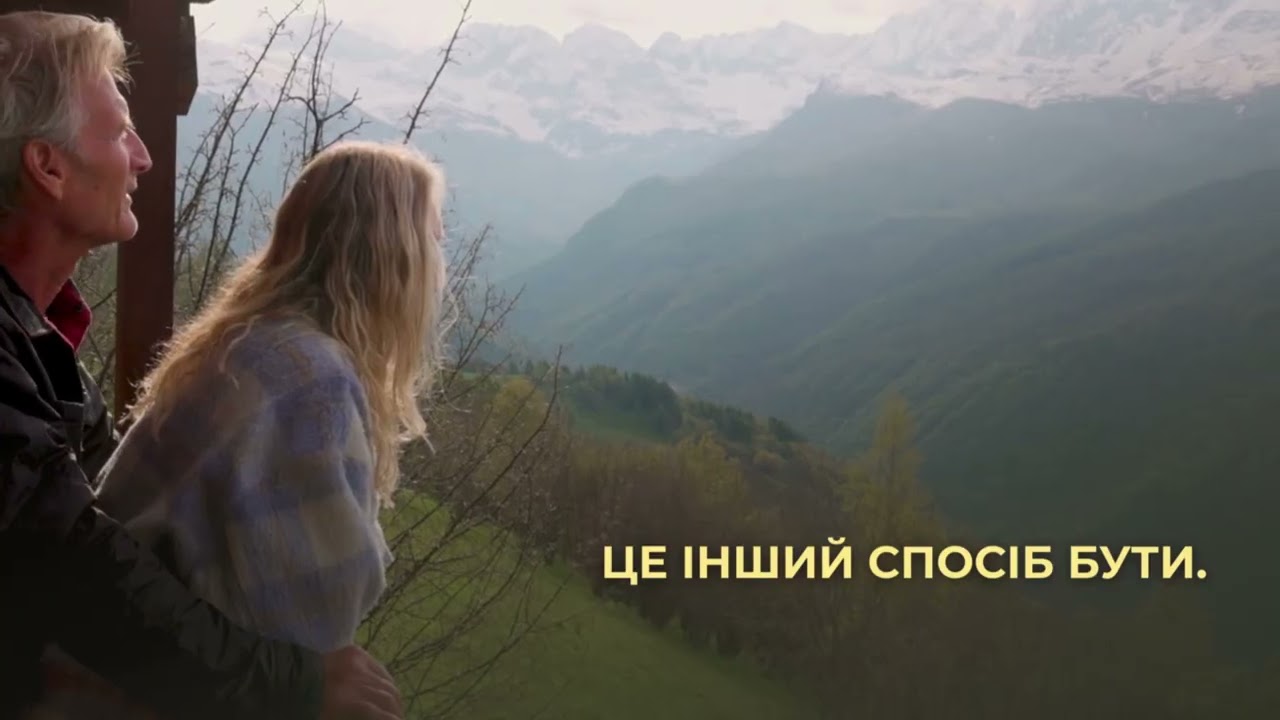 Ми створюємо не просто локацію для відпочинку. Ми творимо місце сили, куди хочеться повертатись 😌