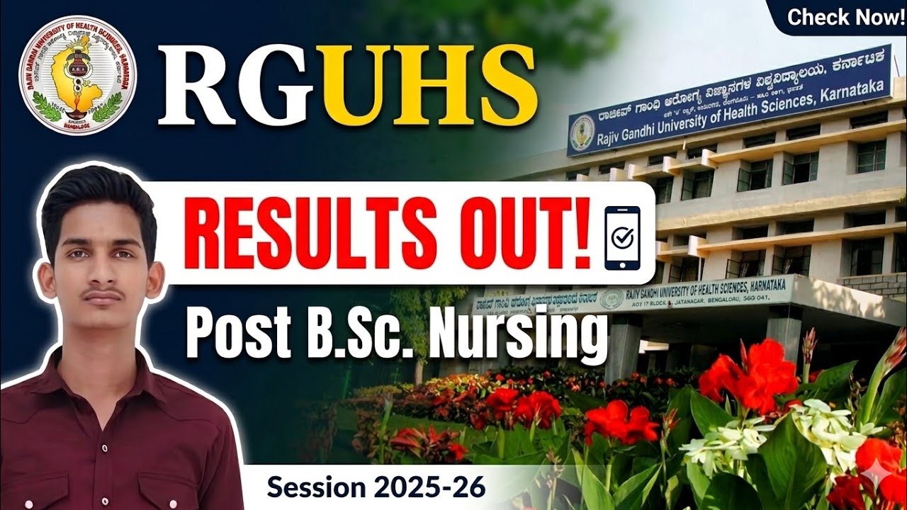 Post BSc Nursing Result|BscNursingresult|RGUHS#RGUHSResult#RGUHSResult2026#NursingUpdates#gnmresult
