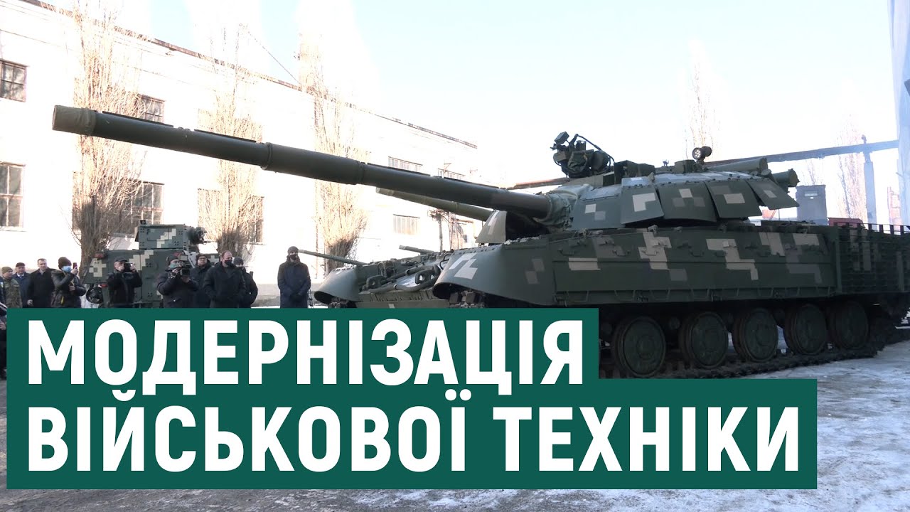Як у Харкові модернізують військову техніку