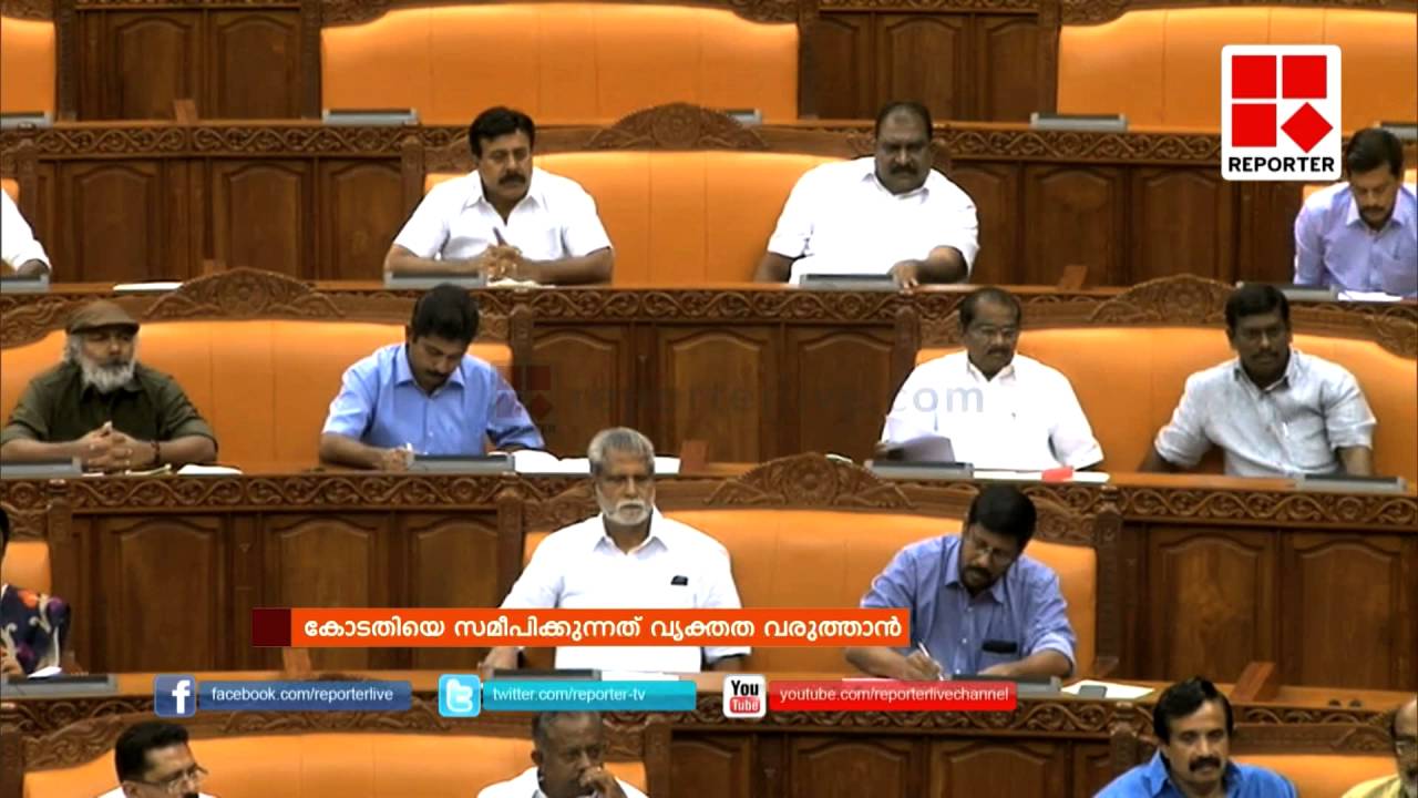 Pinarayi Vijayan in Legislative assembly