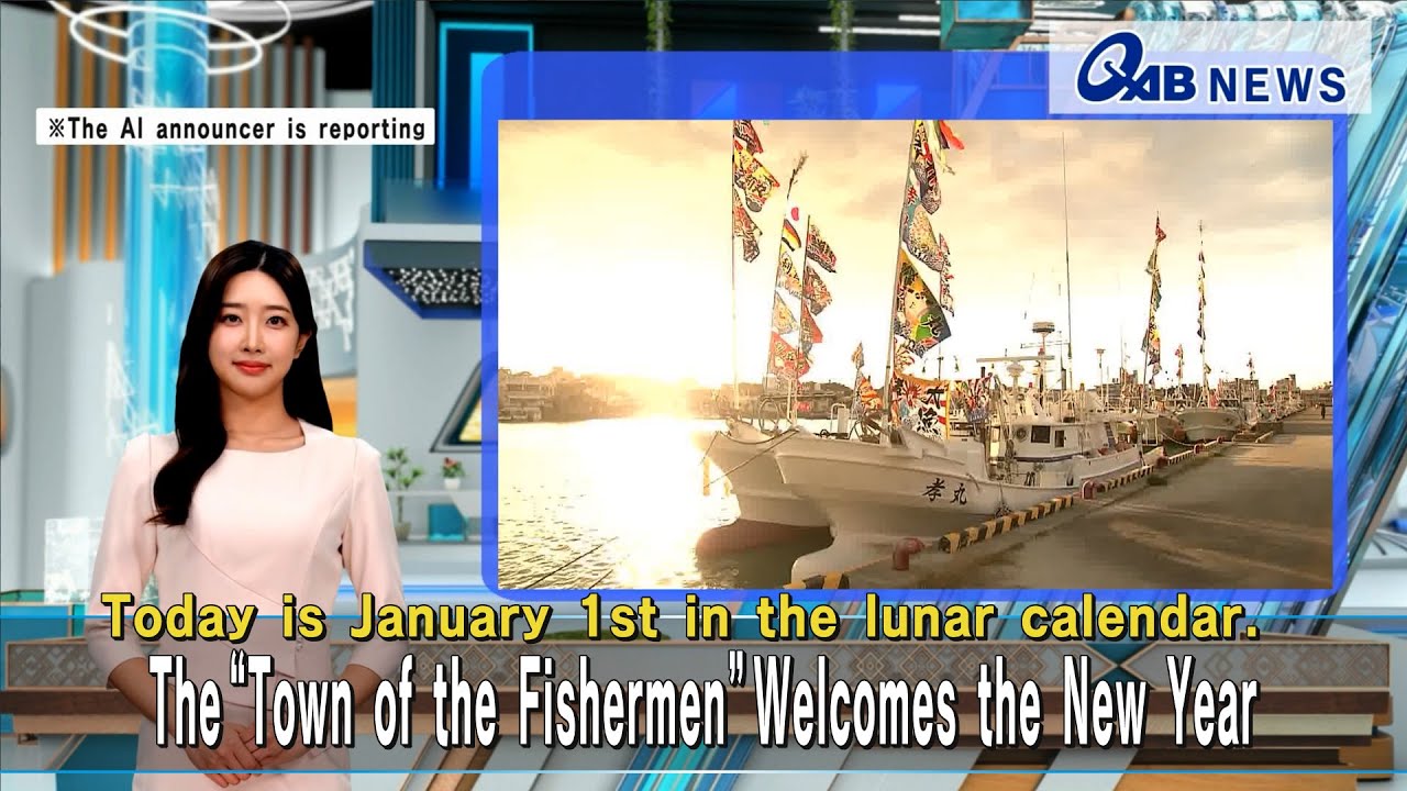 Today is January 1st in the lunar calendar.