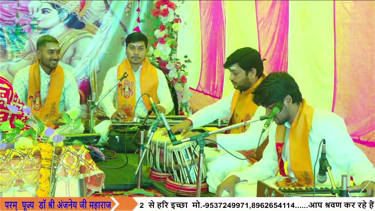 #हे री सखी मंगल गाओ री बहुत ही #सुंदर धुन क्या गजब की बजाई है banjo tone