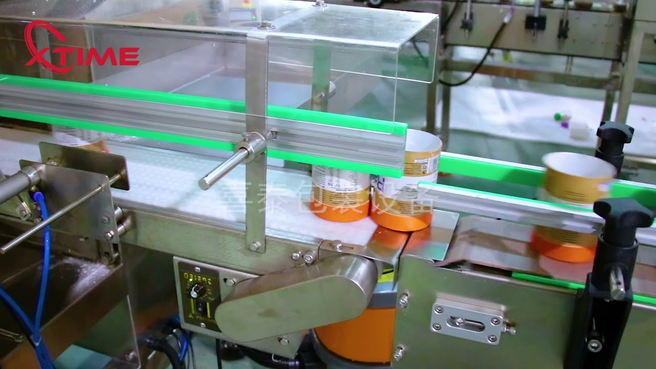 Paper canister protein powder quantitative filling, sealing and packaging line