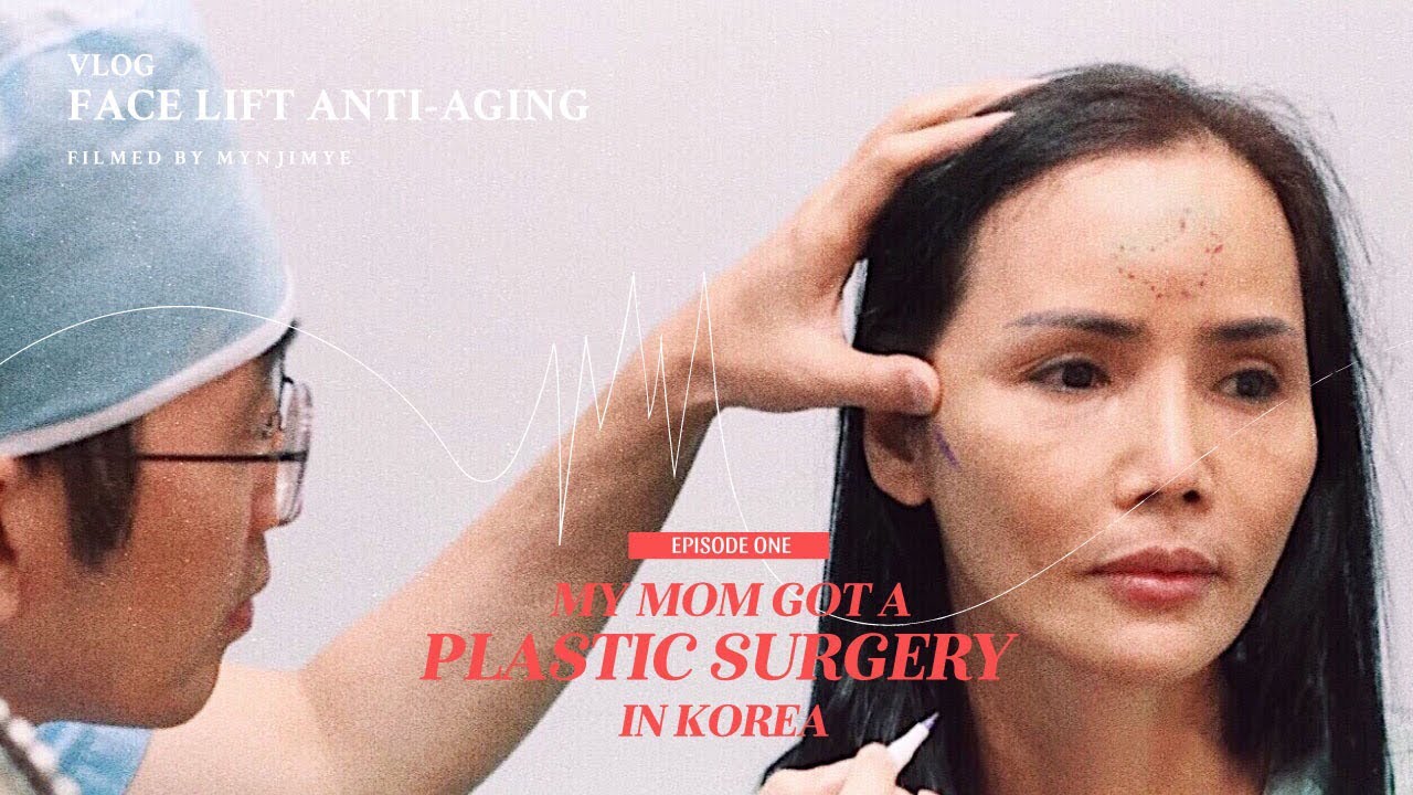 เมื่อแม่ไปศัลยกรรม Lifting ดึงหน้าย้อนวัยที่เกาหลี (Plastic sugery in Korea) PART 01 | mynjimye