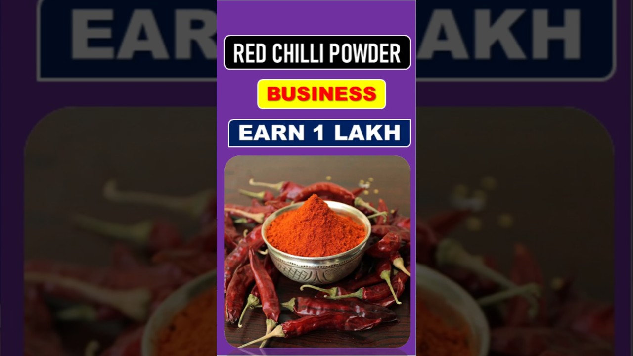 Red Chilli Powder Business #business