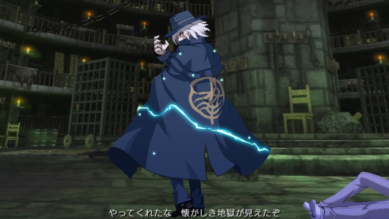 【メルブラ】巌窟王（エドモン・ダンテス） 登場＆勝利モーション集 【MBTL・MELTY BLOOD: TYPE LUMINA】