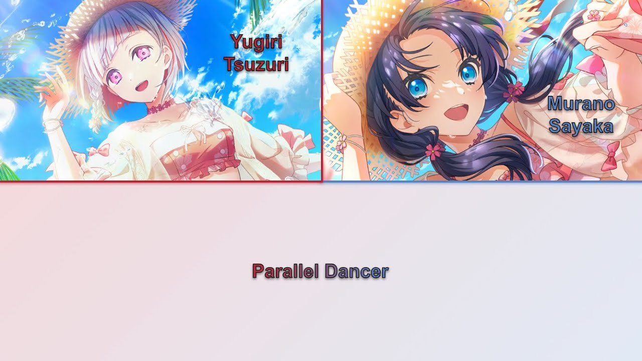DOLLCHESTRA - Parallel Dancer [KAN, ROM, ENG]