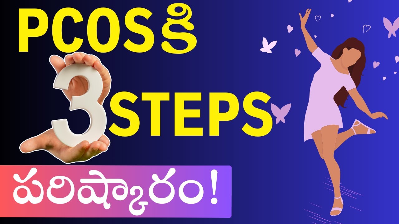 Understanding PCOS: Symptoms, Causes, and Treatment Options | PCOS Diet