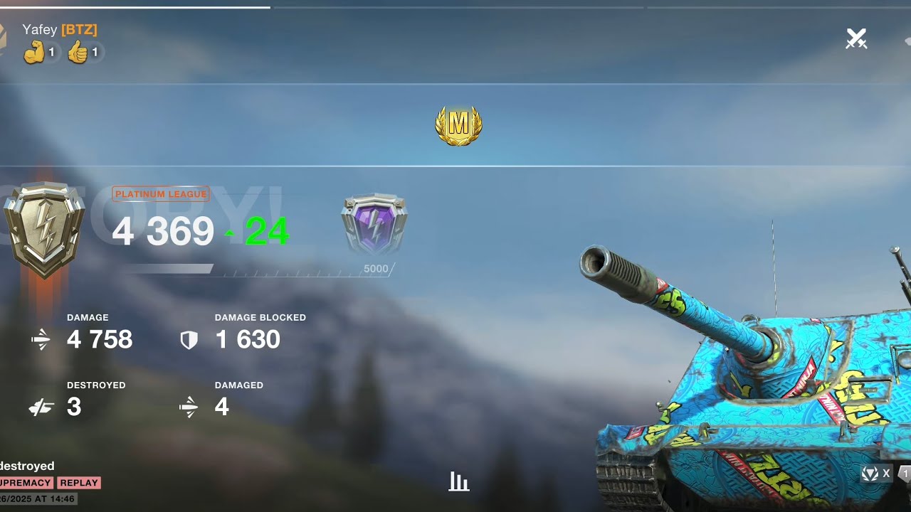 WZ-113G FT  ( Rating battle )