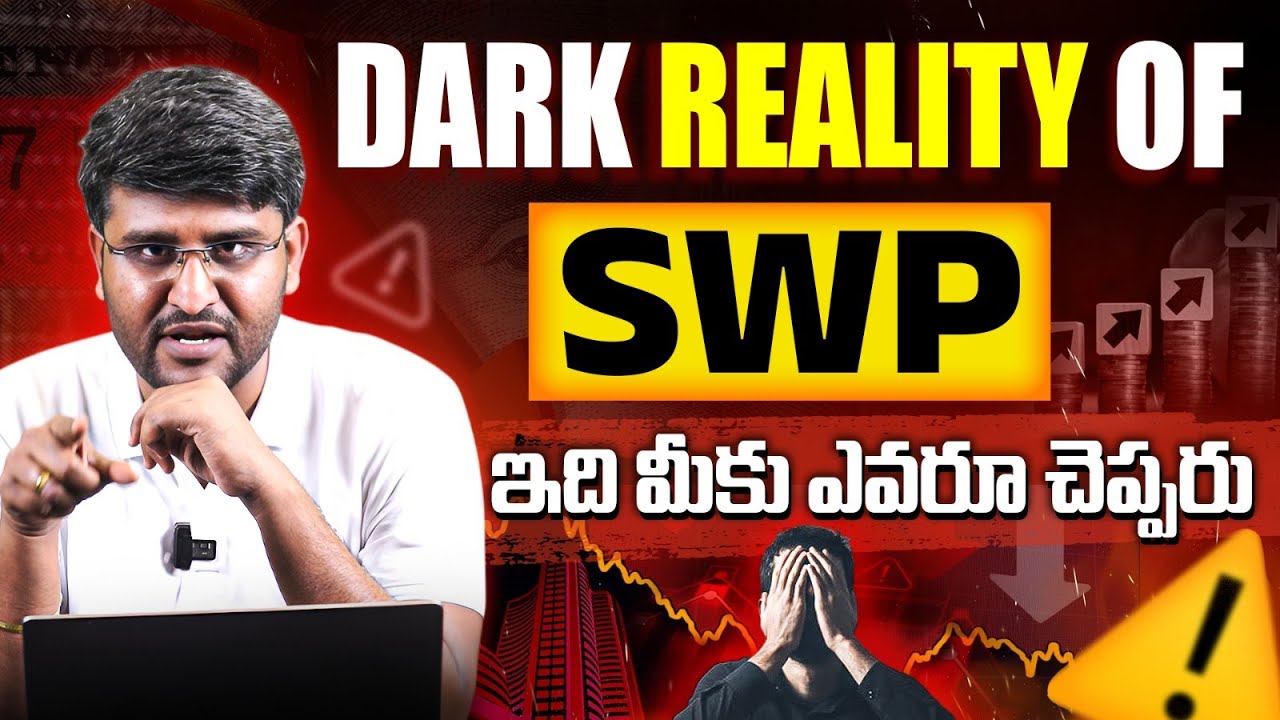 SWP: How to Earn Monthly Income from Mutual Funds | The Hidden Risks of SWP | Revanth Chalamala