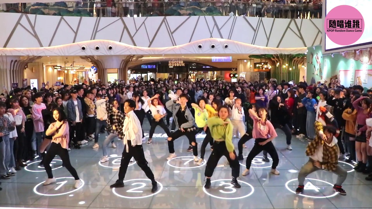 随唱谁跳 KPOP Random Dance Game in China 武汉站（第二次）P2 Random Play Dance