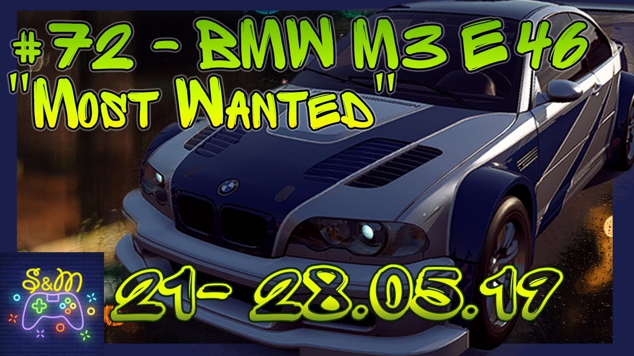 Need for speed porzucony samoch&oacute;d BMW M3 E46