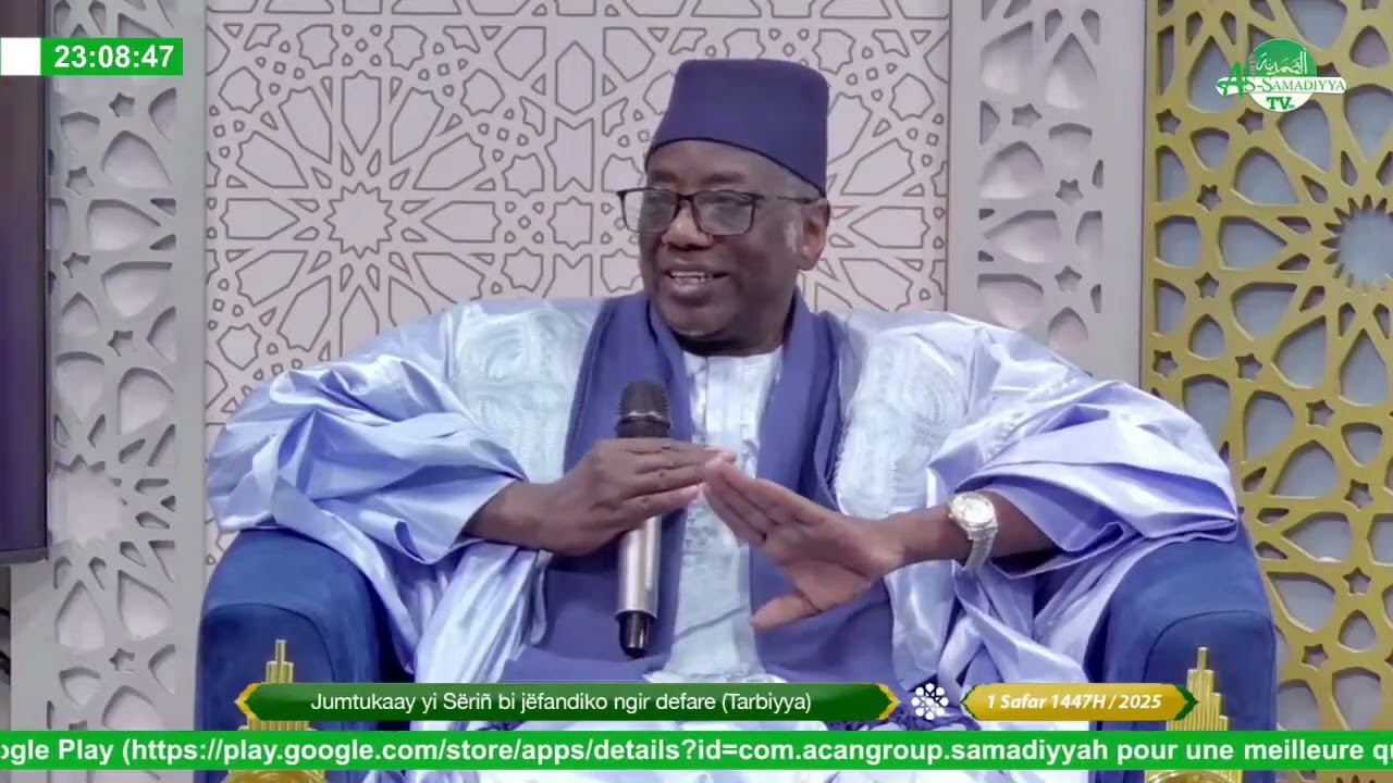 18SAFAR | Ni Serigne Touba dan defare nit | Dr Khadim Sylla 