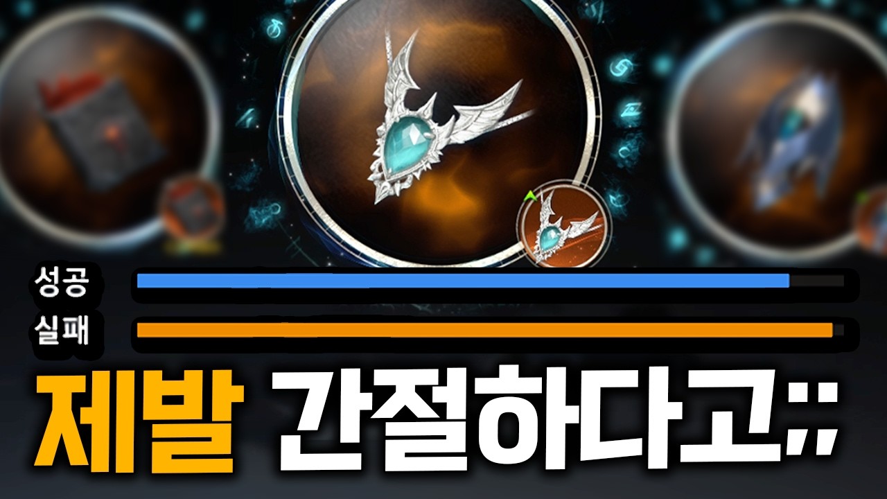 남준이형 인생 똑바로 살게요 제발요;;