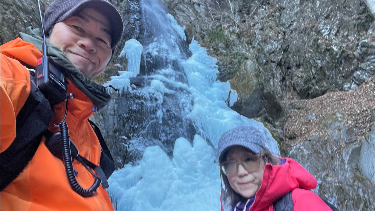 【20260204川苔山】迫力の氷瀑！富士山も絶景でした！