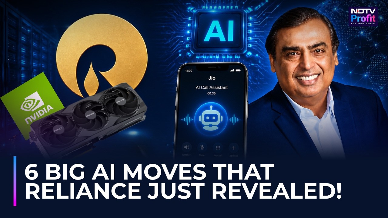 6 главных ИИ-инноваций, представленных Reliance: последние новости с ежегодного собрания акционер...