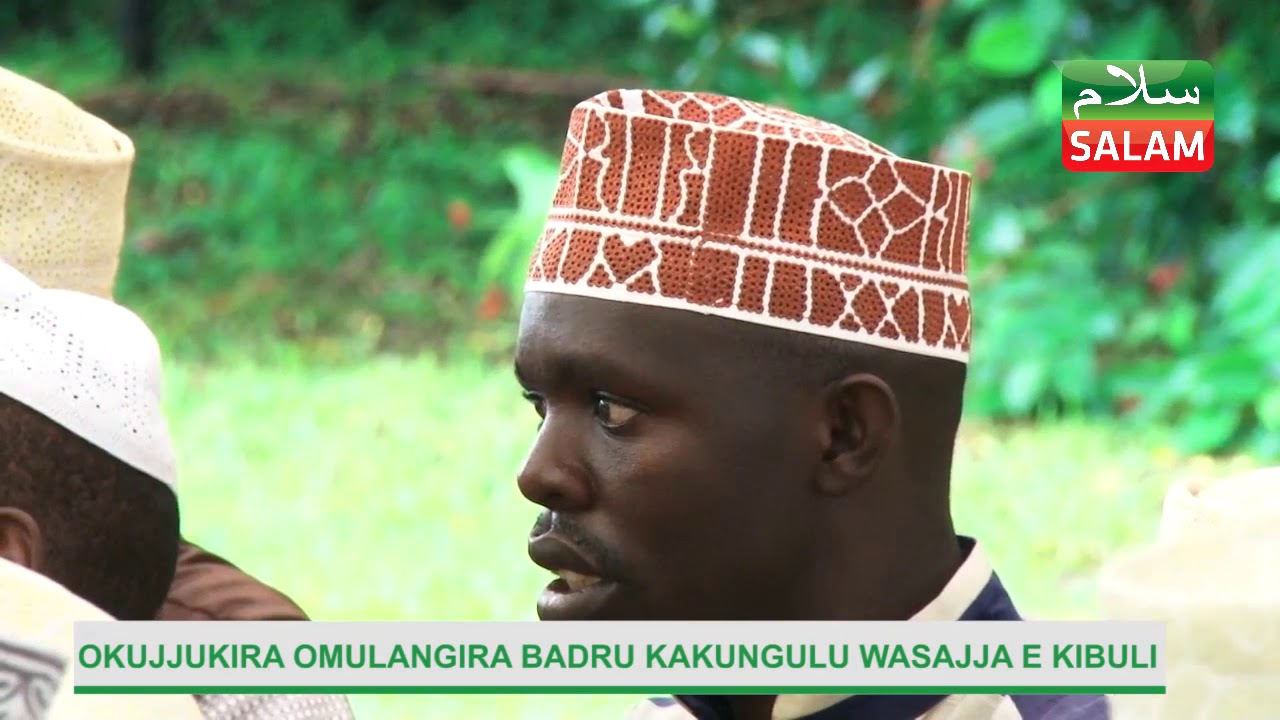 Okujjukira omulangira Badru Wasajja Kakungulu e Kibuli -- 2018