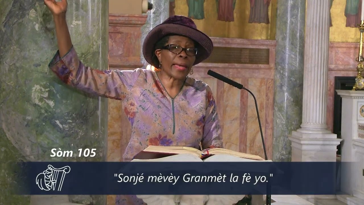 Creole Mass