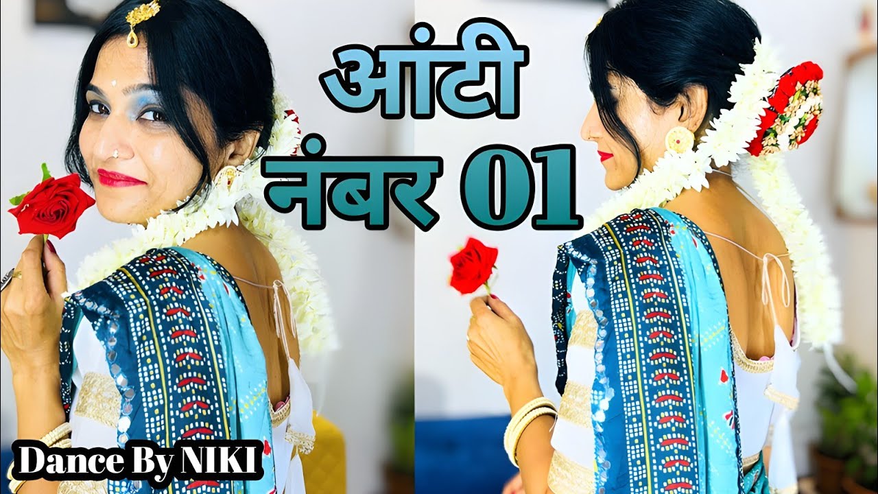 आंटी नंबर 01 l Aunty No 01 Titel Song l 4k Video l Aunti No.1  l Govinda , Raveena Tandon l