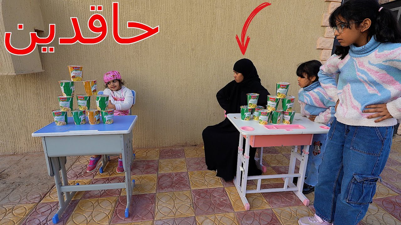 بائعين الاندومي   !!لانا وجوجو