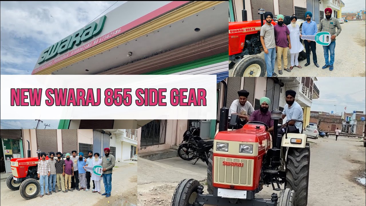 New swaraj 855 side gear purchased 2024 model nwa jhoota kharid lya ❤️#subscribe #swaraj855