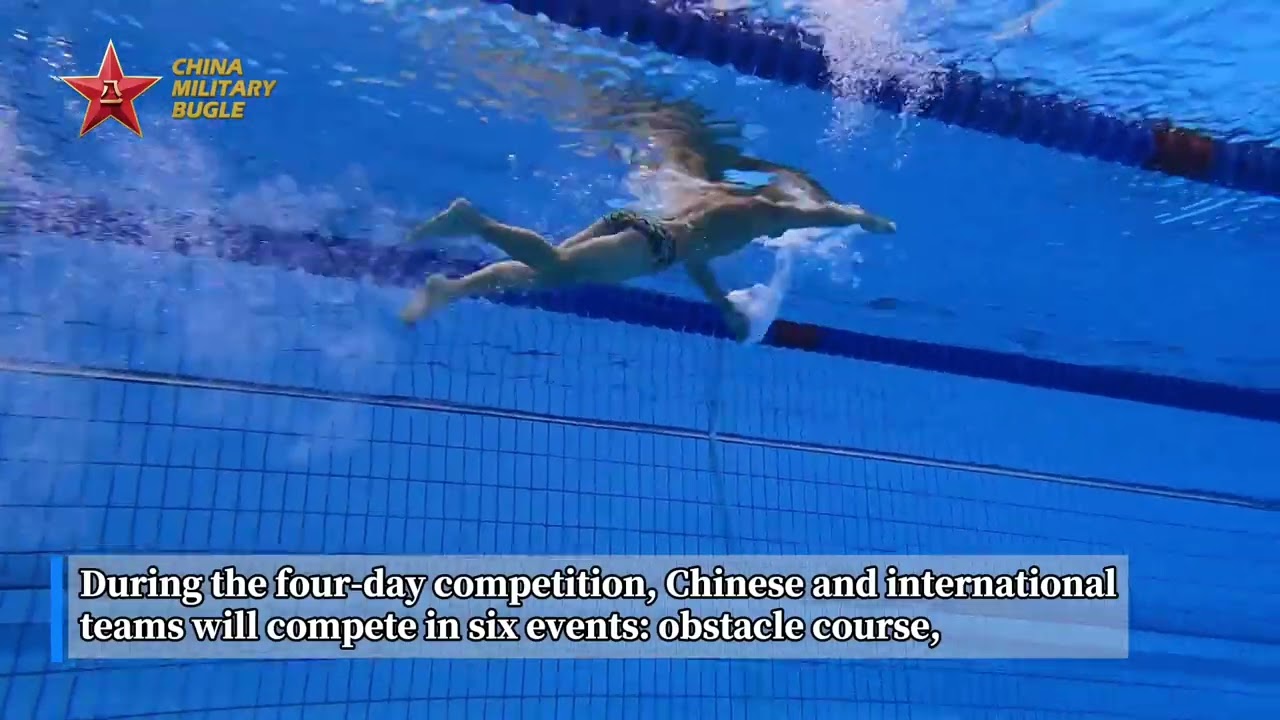 54th CISM World Military Naval Pentathlon Championship  opens in Wuhan, China