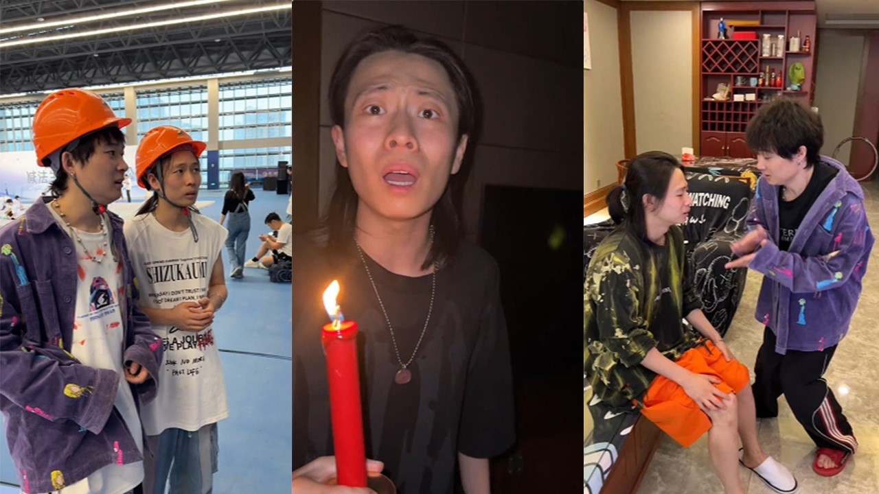 【醬油白米飯】三個男人一台戲，不是打架就是在搶遙控器#搞笑 #搞笑段子 #搞笑視頻 #沙雕剧情 #沙雕 #funny #shorts