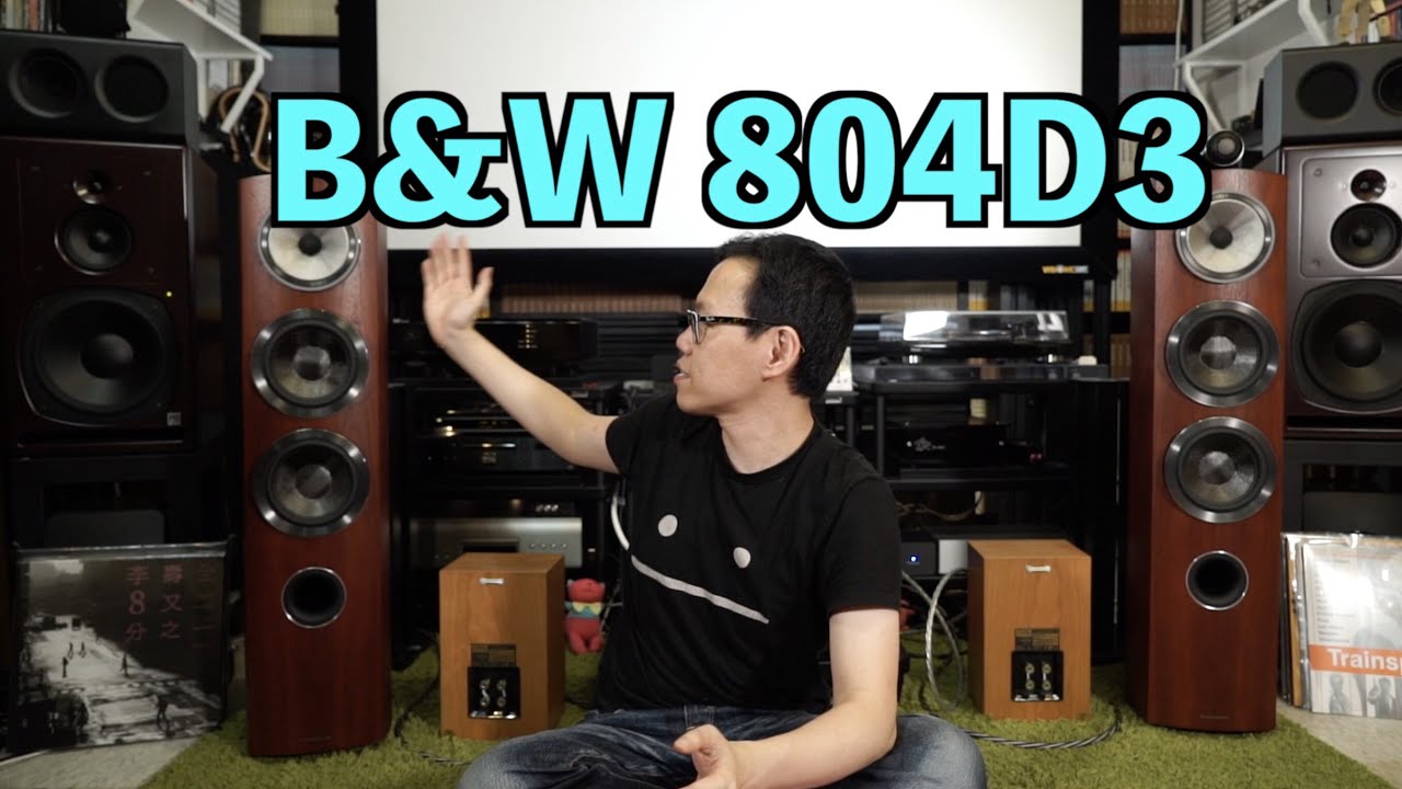 老虎上座地? B&W 804 D3