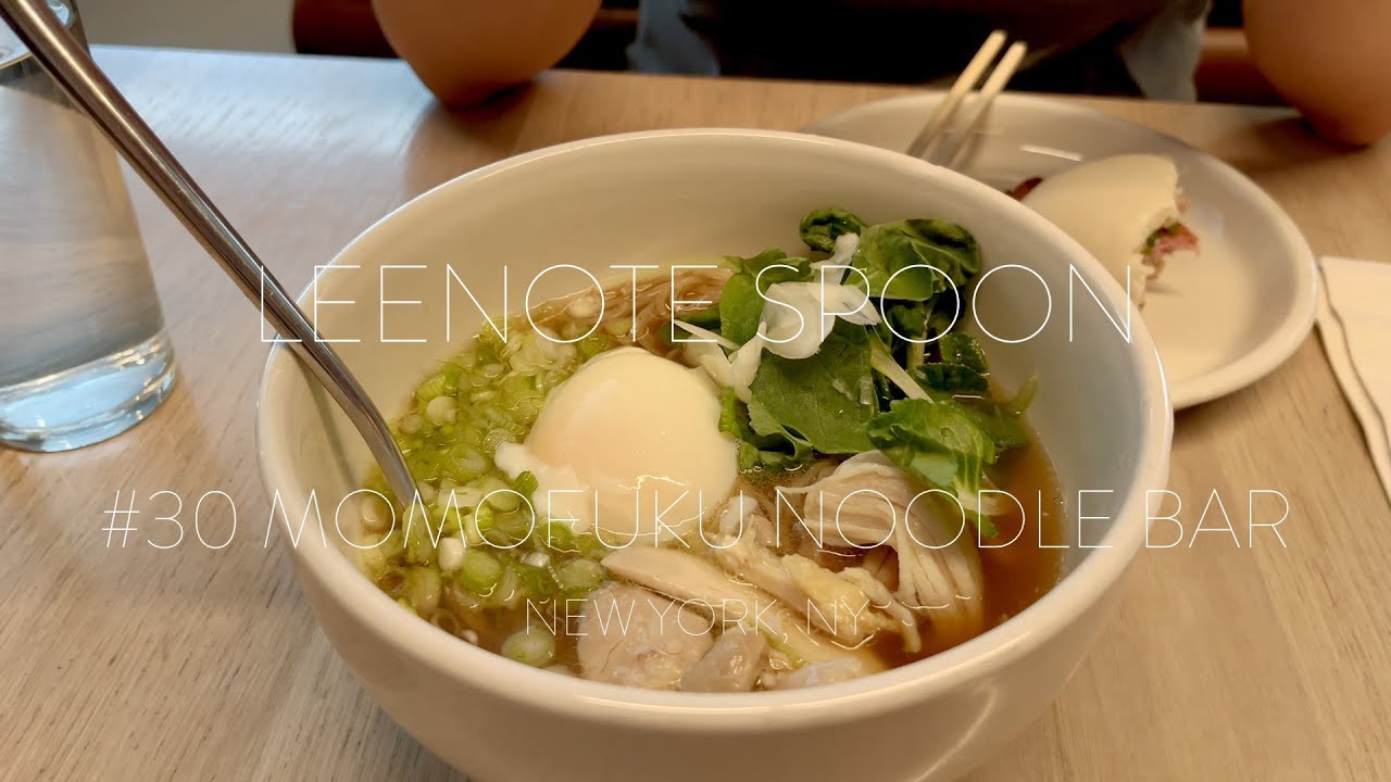 Leenote spoon #30 Momofuku Noodle Bar, New York | Ramen Restaurant | Apple iPhone 13 mini | 4K