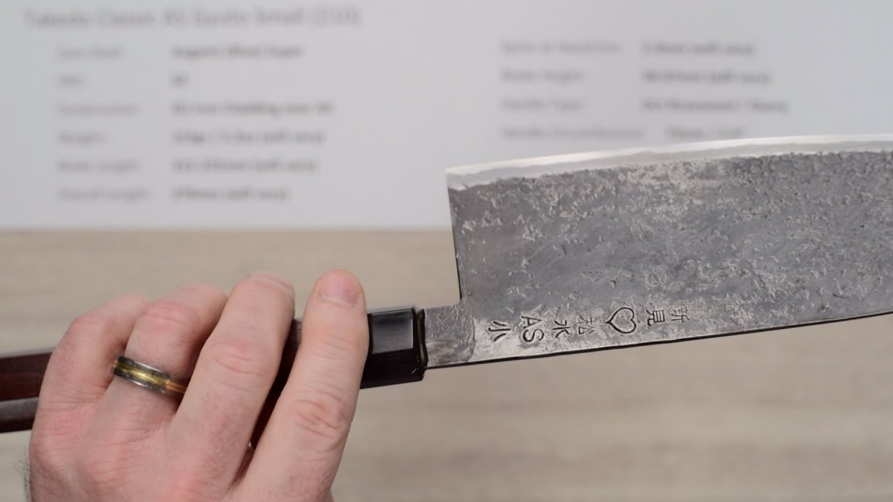 Takeda Classic AS Gyuto Small Quick Look