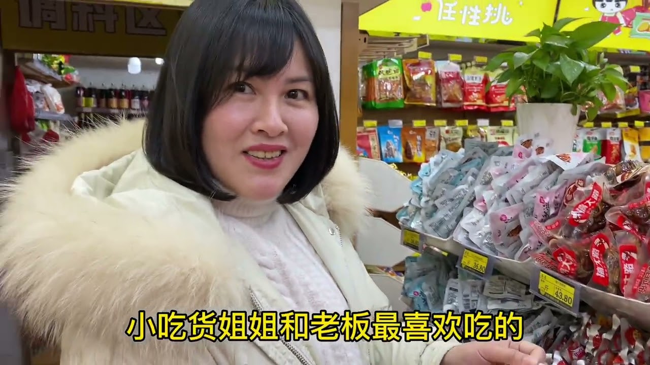 华华准备回香港了，带她和外甥女去买湖南特产，怕我花钱一直拒绝