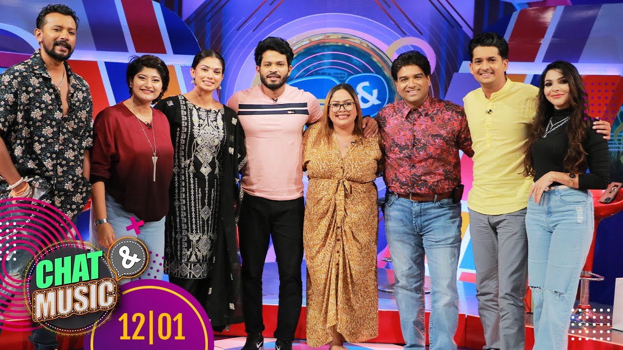 Chat & Music - (2023-12-01) | ITN