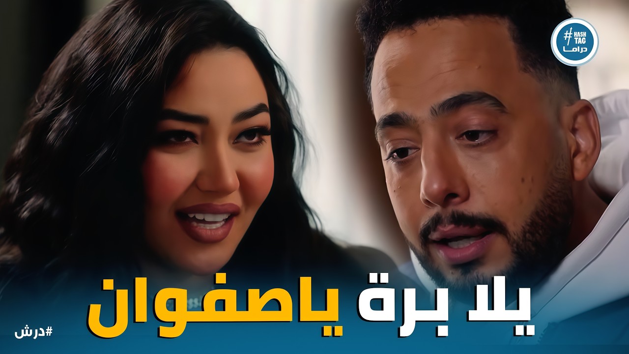 علي كلاي | حقيقة علاقة علي كلاي بالمطربة كاميليا ..