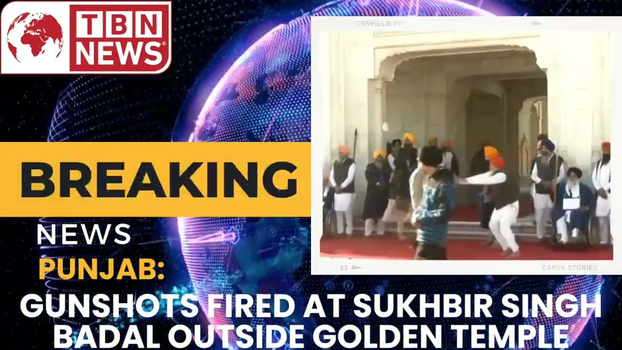 #Punjab | Gunshots fired at Sukhbir Singh Badal outside Golden Temple | #tbnnews