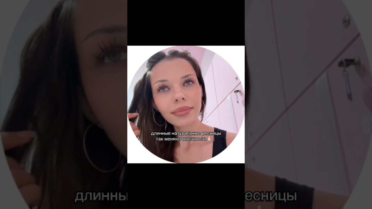 сыворотка Leor✨ обожаю