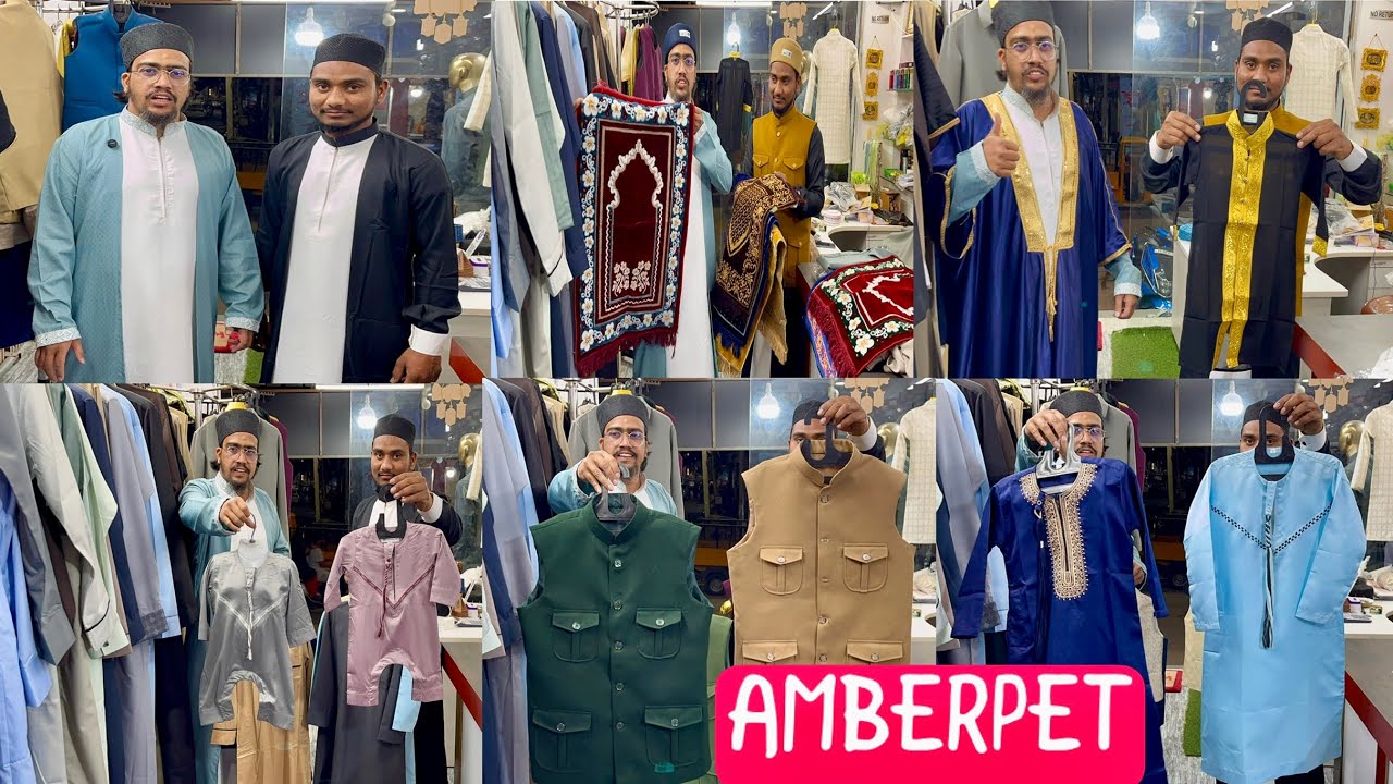 Hyderabadfamous✨Al hashmi collection✨ThobeKurta ✨Sadri ✨accessories￼Ramzan offer ₹999/-#viralvideo 🔥