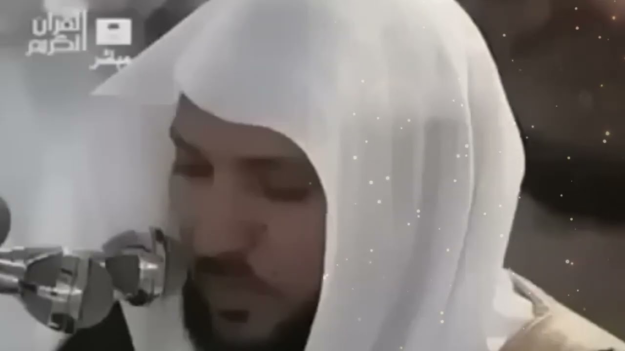 سورة البقرة كاملة بصوت الشيخ ماهر المعيقلي بدون إعلانات
