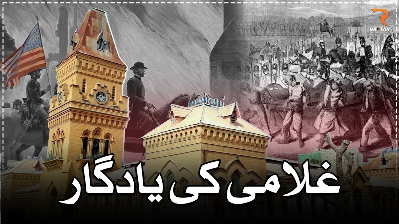 First Attack on Karachi? Dark Secret Hidden beneath the walls of Empress Market | Raftar Explains