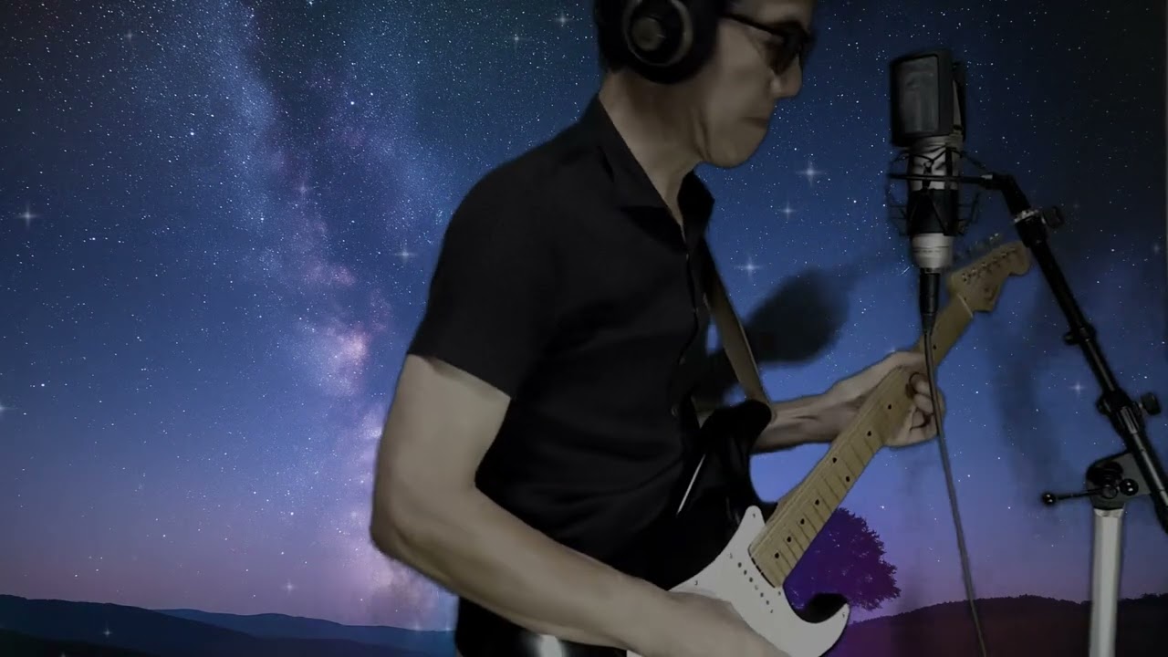 While my guiter gentry weeps