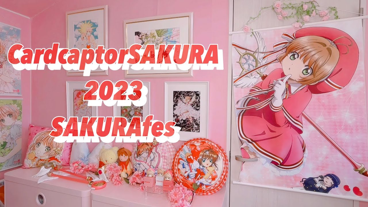 さくらフェス2023