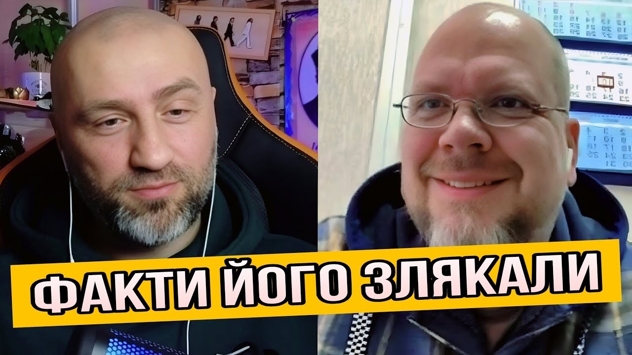 ПРОПУСТИЛИ ФАКТИ ЧЕРЕЗ МОЗОК рОСІЯНИНА