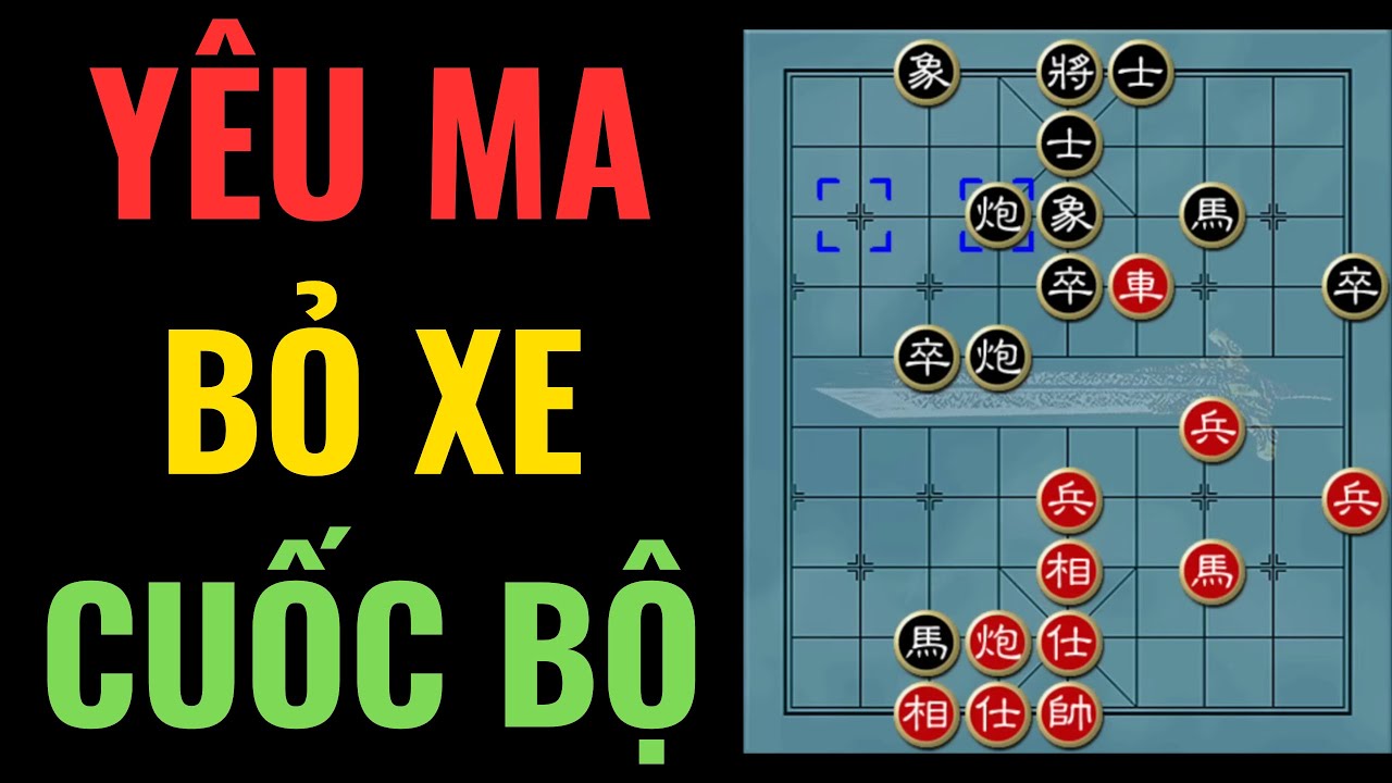 Yêu ma bỏ xe đi bộ trước Loạn chiến vương 2009 - Màn trình diễn công sát đẳng cấp